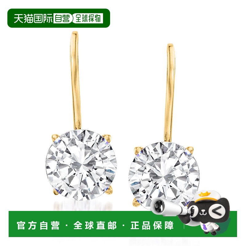 ɫ One Size Ӫ 14 ƽ Ross-Simons CZ ʽ - ɫ ֱ