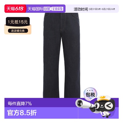香港直邮STONE ISLAND 标准直筒牛仔裤 S15J100008