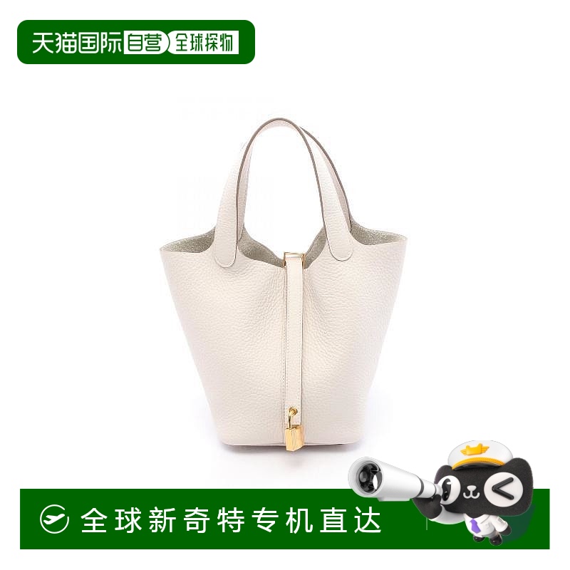 1h可退 日本直邮中古Hermes爱马仕女包S级99新Picotin Lock PM菜