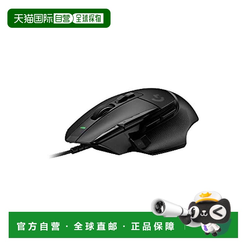 【日本直邮】Logicool G 游戏鼠标 G502 X 黑色 1个 游戏玩耍滚轮