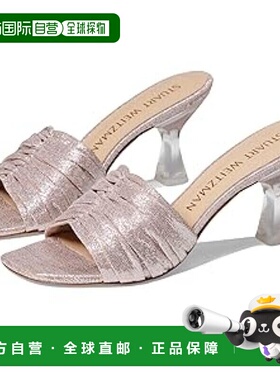 自营Stuart Weitzman Ruche 75女式滑动凉鞋9 Poudre皮革勺跟FZP2