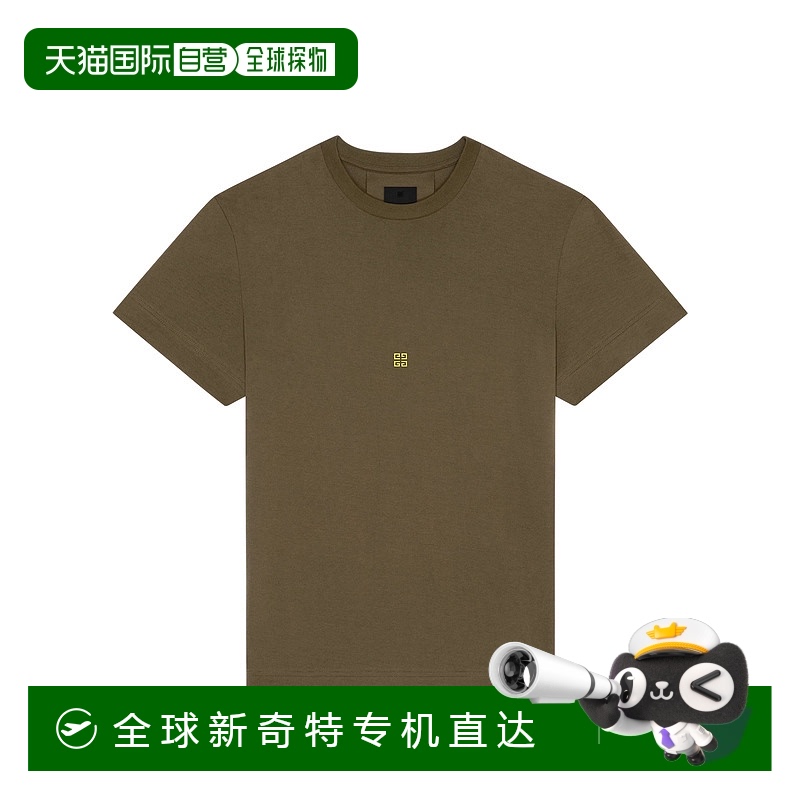 1h可退 香港直邮GIVENCHY 男士T恤 BM716G3YCD317 AW2024 棕色 Mu