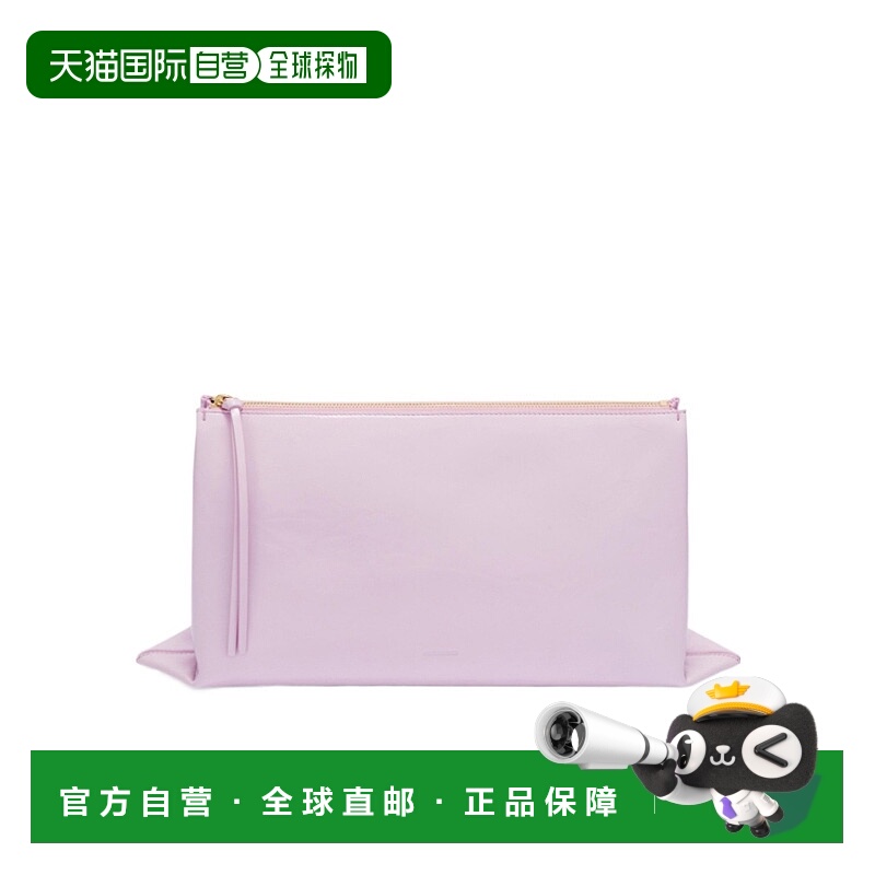 香港直邮Jil Sander Clutch Medium 中号手拿包 J08WF0003-P5636