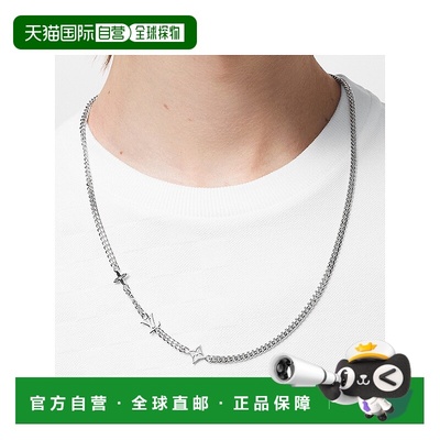 自营1h可退 LOUIS VUITTON路易威登MNG项链时尚M01490银色时尚高