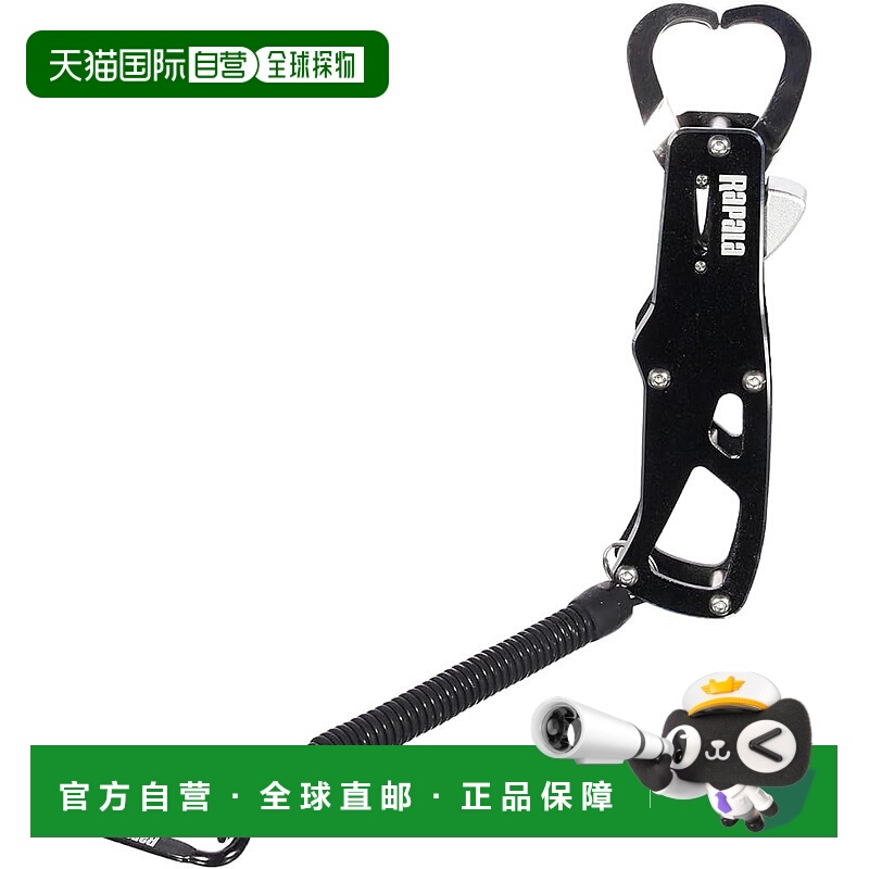 【日本直邮】Rapala Arma Pro Gripper 6英寸 APFG6 诱饵