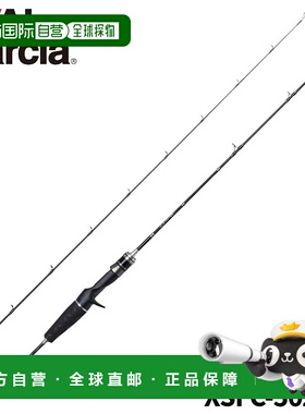 日本直邮Abu 阿布 竹荚鱼钓竿 Xross Field XSFC-502UL 24年型号