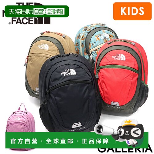 日本直邮 The North Face 背包儿童 15L 儿童露营迷你粉色小号 TH