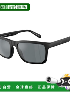 香港直邮EMPORIO ARMANI 男士太阳镜 EA421950016G CO 黑色