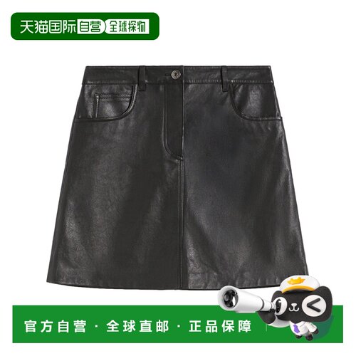 1h可退 香港直邮WEEKEND MAX MARA 女士半身裙 HULL001 AW2025 黑
