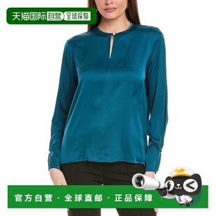 自营 Hugo Boss Binalea Silk-Blend Blouse - green 美国奥莱直