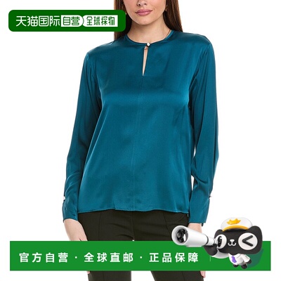 自营 Hugo Boss Binalea Silk-Blend Blouse - green 美国奥莱直