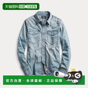 自营欧洲直邮RalphLauren拉夫劳伦 RRL靛蓝色牛仔西部衬衫长袖