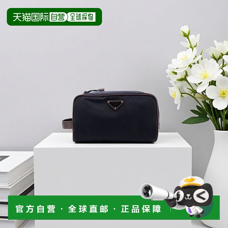 香港直邮Prada 普拉达 男士 手包 2NA0022HEI blue蓝色 舒适时尚