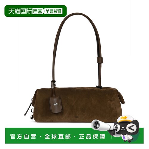 香港直邮MAX MARA 女士斜挎包 2624516101600002 AW2026 棕色