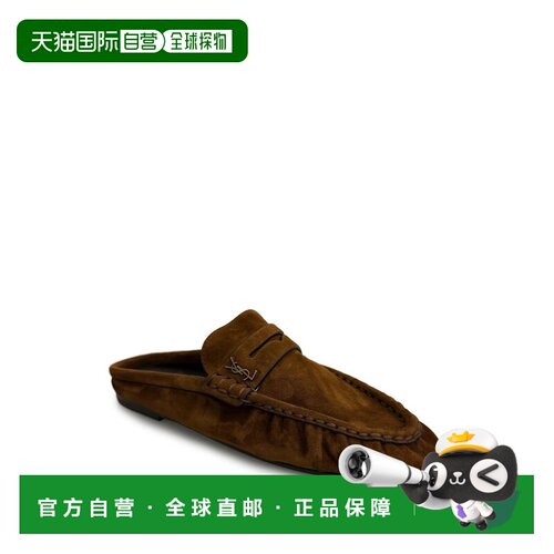 1h可退 香港直邮Saint Laurent 圣罗兰 女士 LE MULES 简便乐福鞋