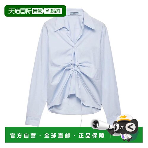 1h可退 香港直邮PRADA 女士衬衫 P481I1650SOOOF0M10 SS2026 蓝色