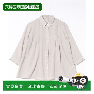 1h可退 日本直邮NEWYORKER 女装 宽松褶饰 七分袖衬衫 轻盈透气 2