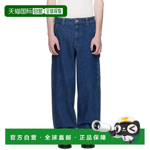 1h可退 香港直邮A.P.C. 男士 蓝色 Fergus 牛仔裤 COHJKM08500
