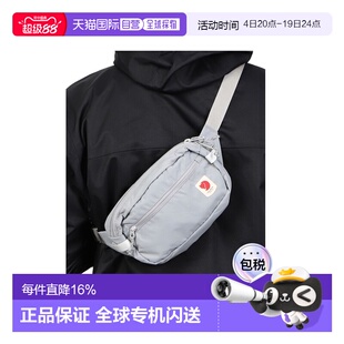 韩国直邮FJALLRAVEN北极狐HIGH COAST HIP PACK迷你腰包单肩23223