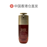 Clarins, эссенция, Гонконг, 100 мл