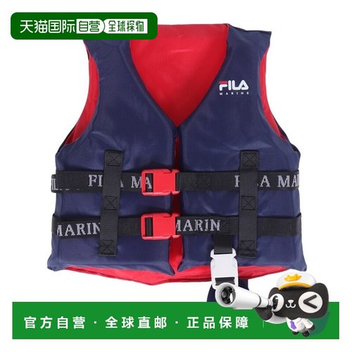 日潮跑腿FILA斐乐 儿童漂浮救生背心 Navy L