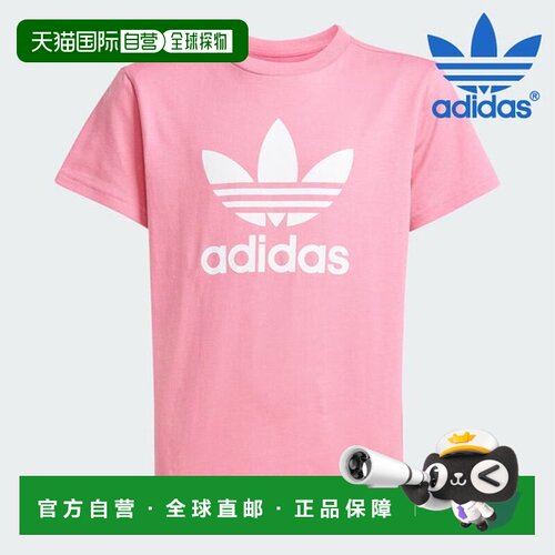韩国直邮adidas [阿迪达斯儿童短袖T恤 /K8- IY7424 / 阿迪达斯儿