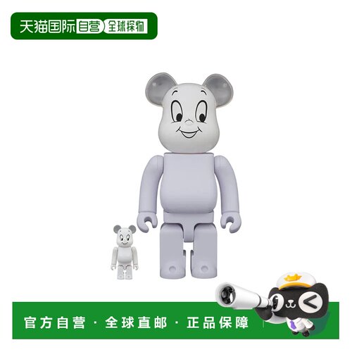 日本直邮 Medicom Toy  400% 卡司帕 人偶