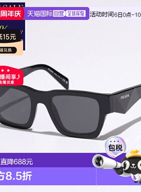 日本直邮PRADA 太阳镜 SPR A06 男女惠灵顿风格蜂窝框架全框标志