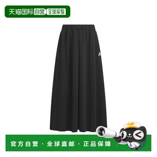 日本直邮 adidas W MH 3S KN 运动短裙 黑色 KQD95 JL5094