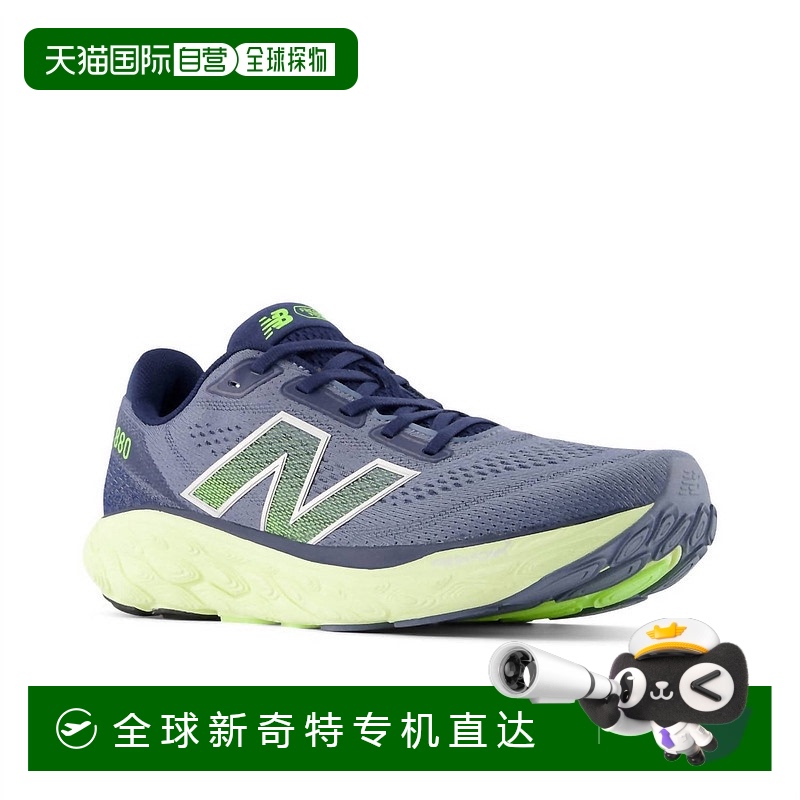自营 new balance男式880 V14跑步鞋，北极灰搭配Limelight和Nb海