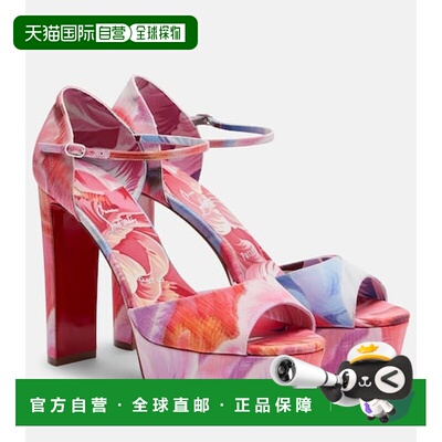 1h可退 香港直邮Christian Louboutin 克里斯提 鲁布托 女士 Sand