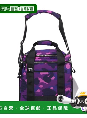 1h可退 日本直邮A BATHING APE男女同款尼龙迷彩唱片包 1M3018901