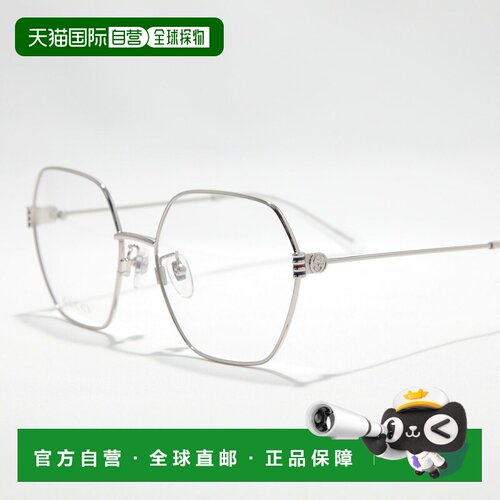 日本直邮GUCCI GG1285O 女士多边形金属框细框眼镜带可调节鼻托和