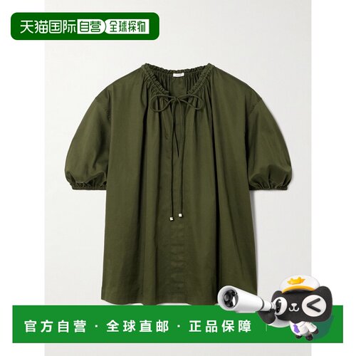 JOSEPH 约瑟夫 女士 Nador Tie-Detailed 褶皱棉缎衫上衣 JF0女装