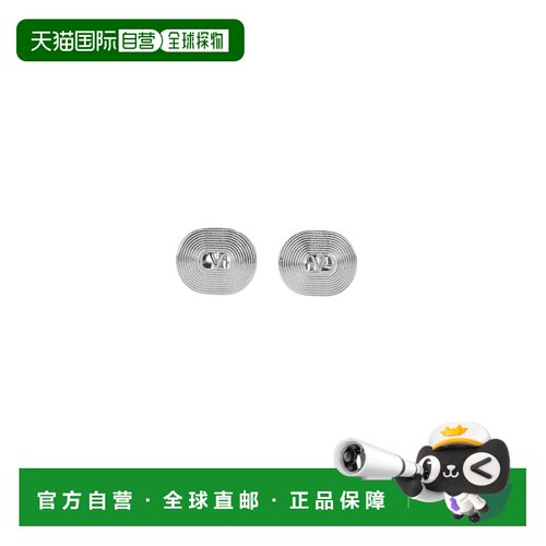 香港直邮valentino华伦天奴Bijoux男士珠宝首饰