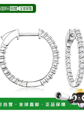 自营 Ross-Simons 实验室种植钻石内外圈形耳环 925 纯银 - 白色