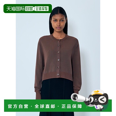 1h可退 香港直邮Our Legacy 女士 细针织开衫 W2263MC brown棕色