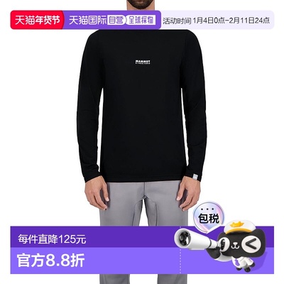 【日本直邮】猛犸象QD标志印花长袖T恤 亚洲版1016-01030黑 PRT1