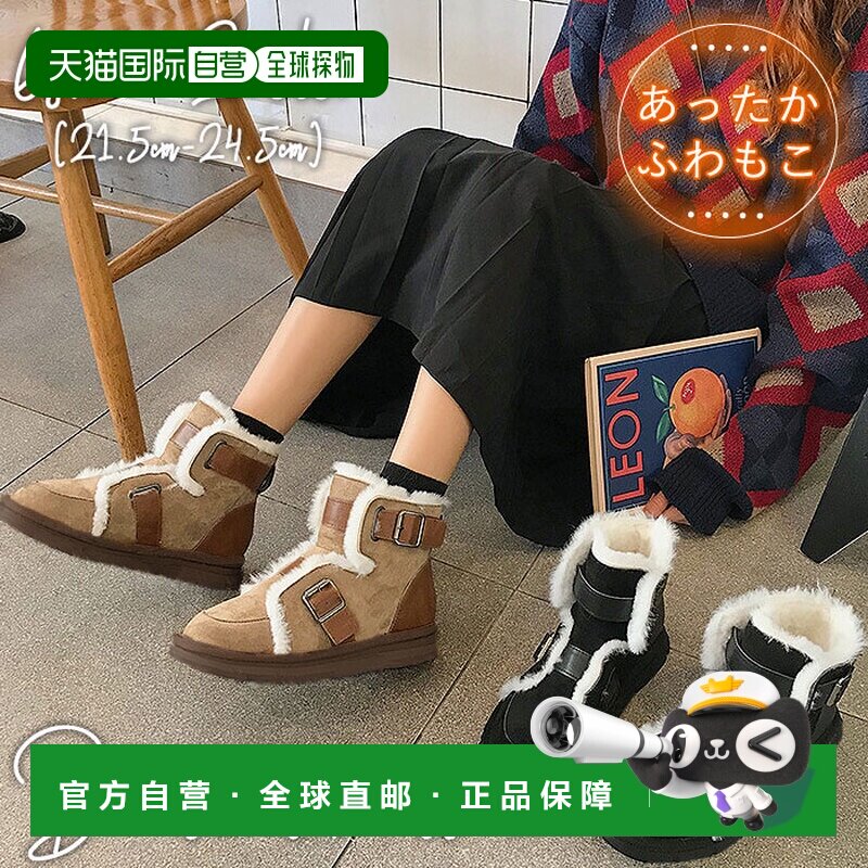 日本直邮蟒蛇靴 短靴 女式蟒蛇 毛皮 平底 蓬松 休闲 易穿 靴子 b