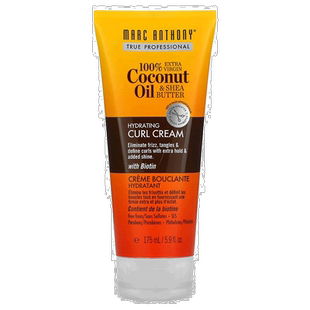 美国直邮Marc Anthony曲发乳椰子乳木果油持久自然174ml定型卷发