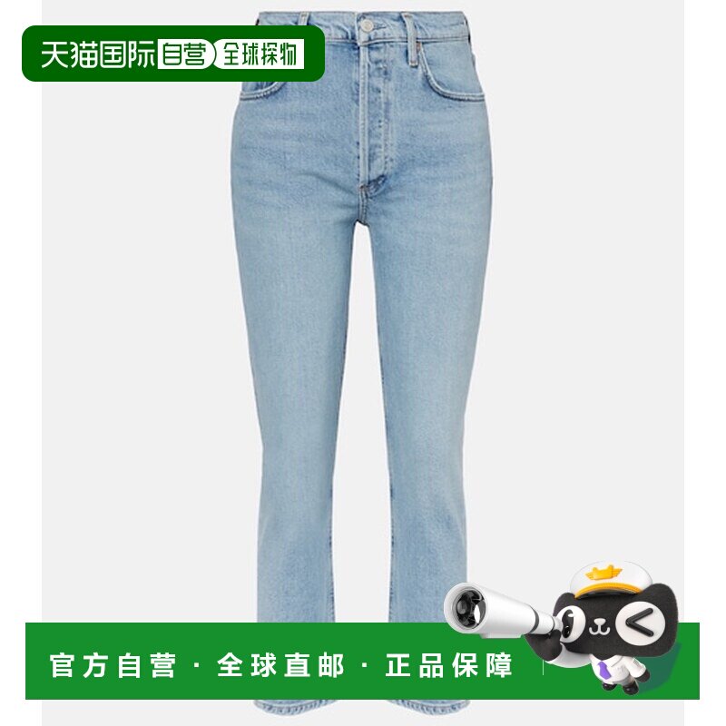 香港直邮AGOLDE/Riley女士牛仔长裤 【付后1h可退】图片