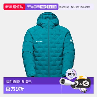 自营欧洲直邮Mammut Sender IN 男士连帽保暖夹克