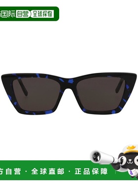 1h可退 【美国直邮】yves saint laurent 通用 太阳镜