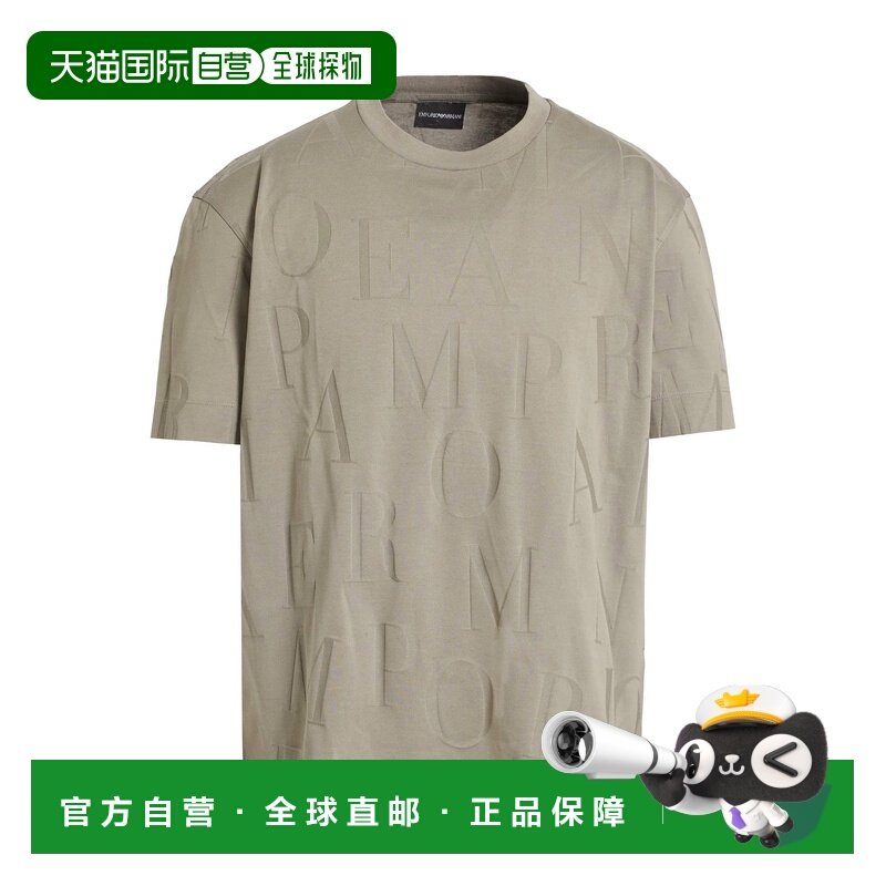 香港直邮Emporio Armani 安普里奥 阿玛尼 男士 T恤
