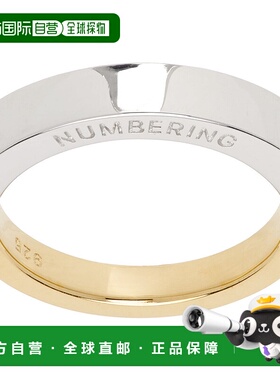 1h可退 香港直邮潮奢 numbering 男士 #7410 戒指 7410 metal金属