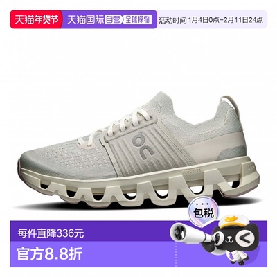 日本直邮On Cloudswift 4 女士跑步鞋 [IMBKK] 浅灰色昂跑跑鞋