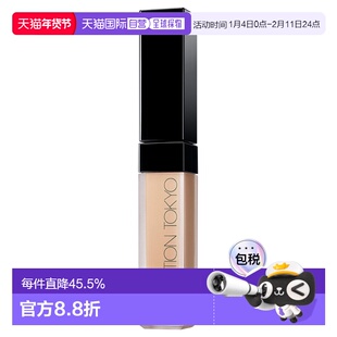 日潮跑腿ADDICTION炫瘾光映持妆遮瑕液遮痘印黑眼圈滋润6.5ml正品