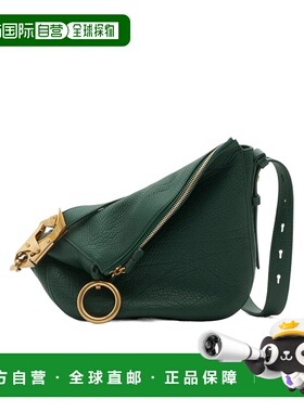 香港直邮BURBERRY 女士斜挎包 80775541 SS2024 绿色 Knight小号