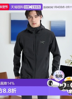 加拿大直邮Arc'teryx始祖鸟Gamma MX Hoody 男士保暖耐用