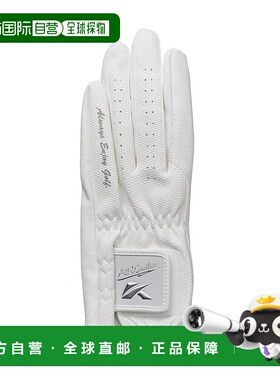 【日本直邮】Kasco高尔夫手套ALLWEATHER SF-1716 21cm 白白